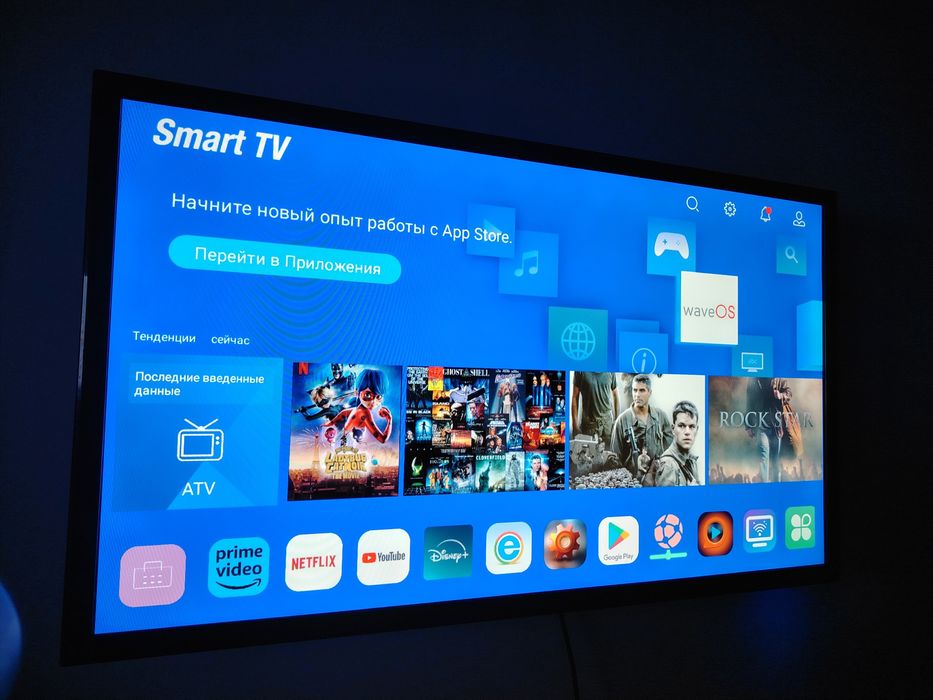 Продам телевизор 160 см диоганаль