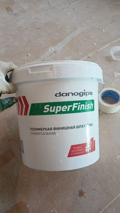 Гарантия есть на работу