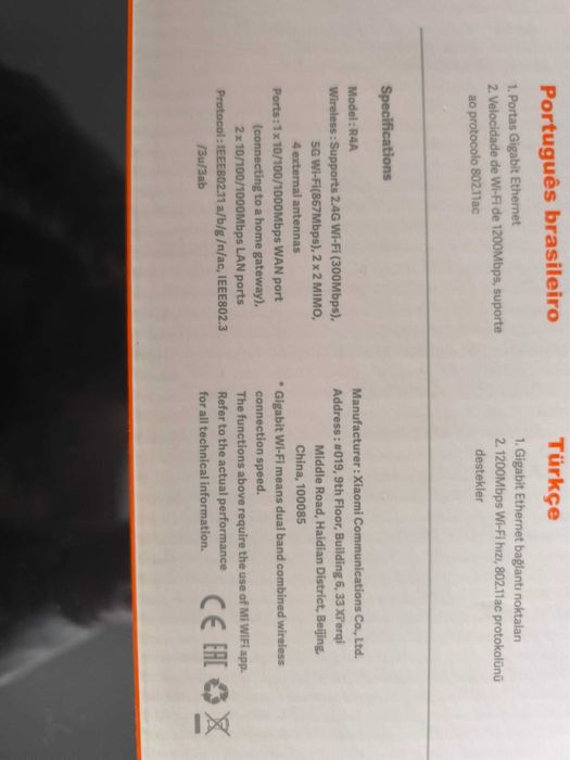 Xiaomi Mi Router 4A Gigabit Edition - AC1200