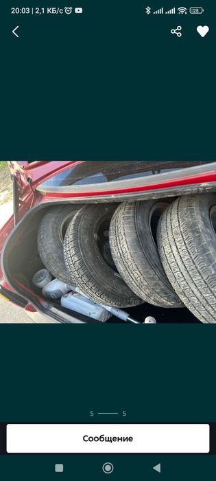 продам шины с дисками 175/70R13