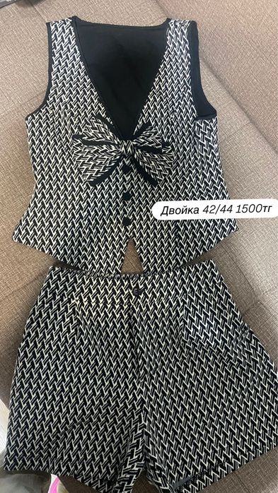Срочно продам разгрузки Платье