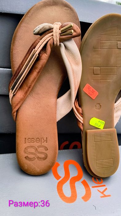 Дамски чехли-сандали