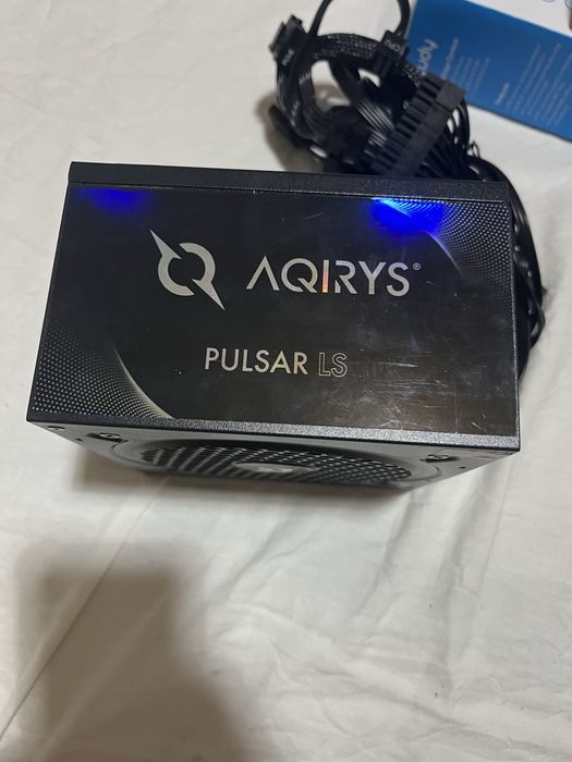 Sursa calculator Aqirys Pulsar LS450W