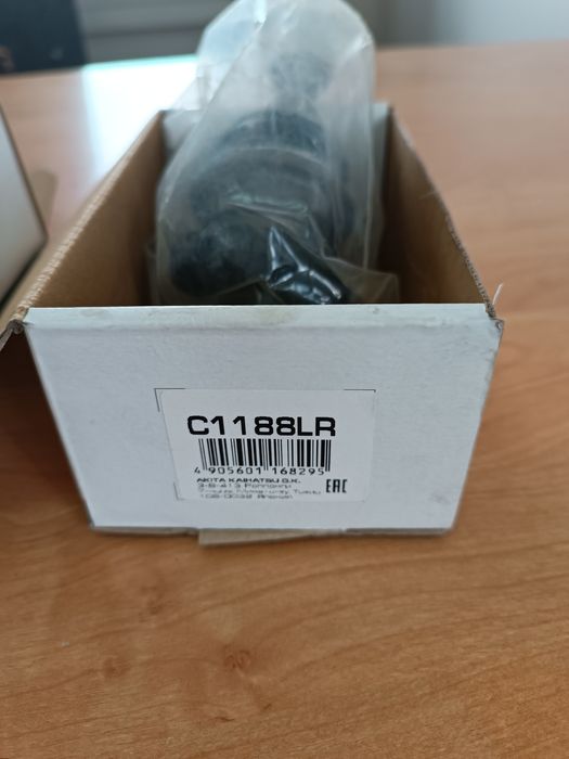 Шаровая опора передняя