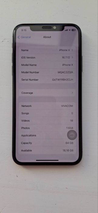 iPhone X, черен корпус, 64GB