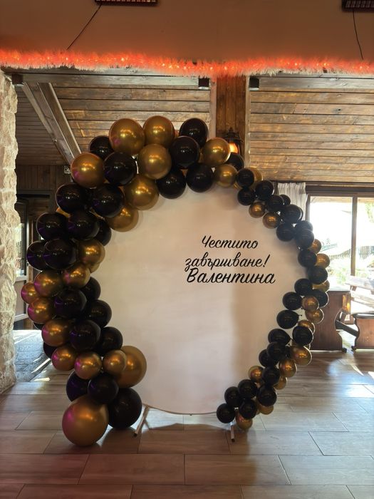 Арка за балони, винил и ел. помпа за балони,цилиндър за торта,под наем