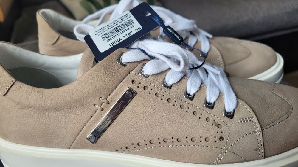 Мъжки обувки Нови, EU 42