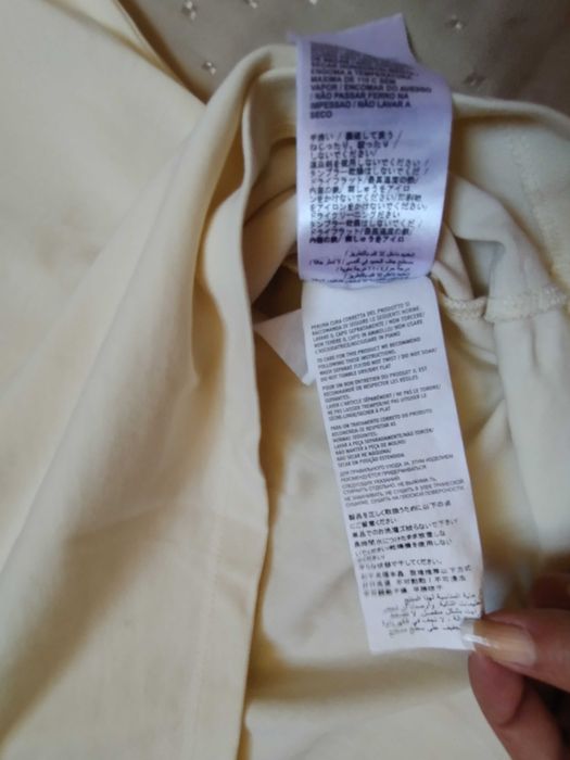 Мъжка тениска Gucci