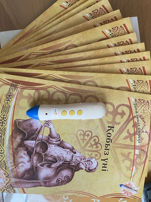 Продам Даналық Әліппесі