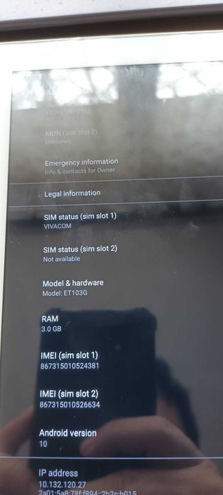 Продавам LG К-40