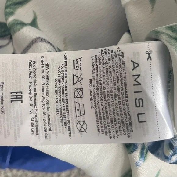 Jacheta bomber Amisu