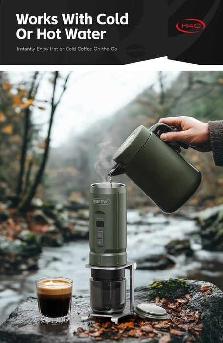 H4C преносима безжична еспресо кафемашина.7500ah/20bar/Type-C.Вносител