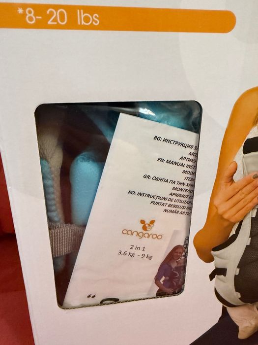 Кенгуру на cangaroo