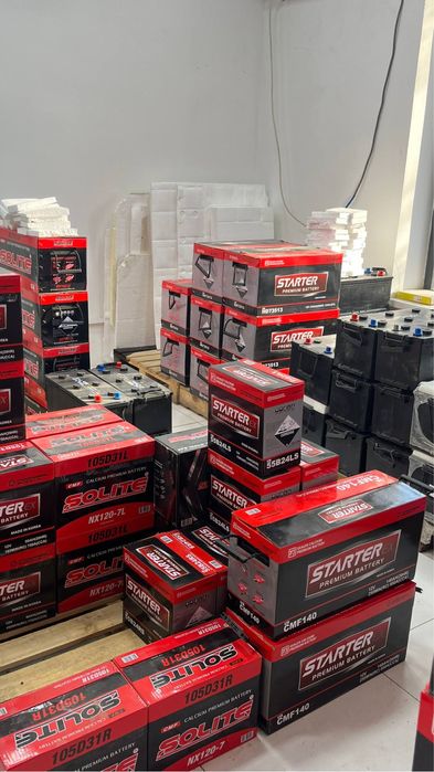 Акумулятор Akumulyator