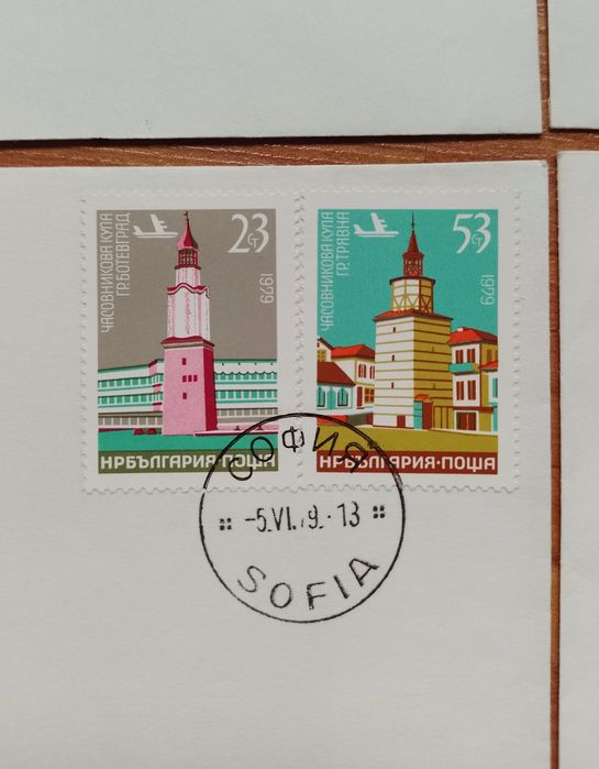 Колекция стари пощенски пликове с марки