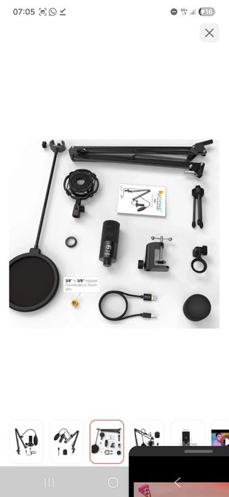 Игровой, студийный микрофон для стримов