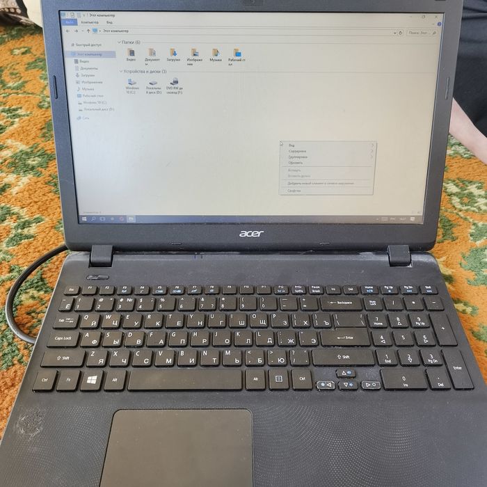 Noutbook Acer,Aybi yuq,Kami bor