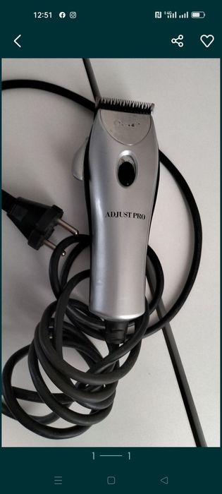 Машинка для стрижки