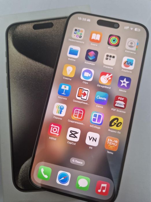 Продам iPhone 15 ProMax 512 гб