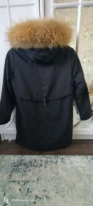 Пихора натуральная