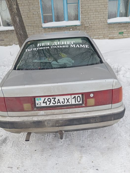 Продам ауди на бодром ходу