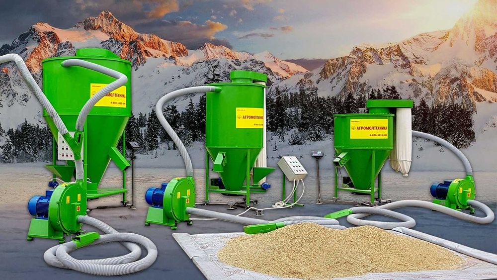 Гранулятор на 220 вольт