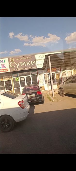 Сдам в аренду бутик