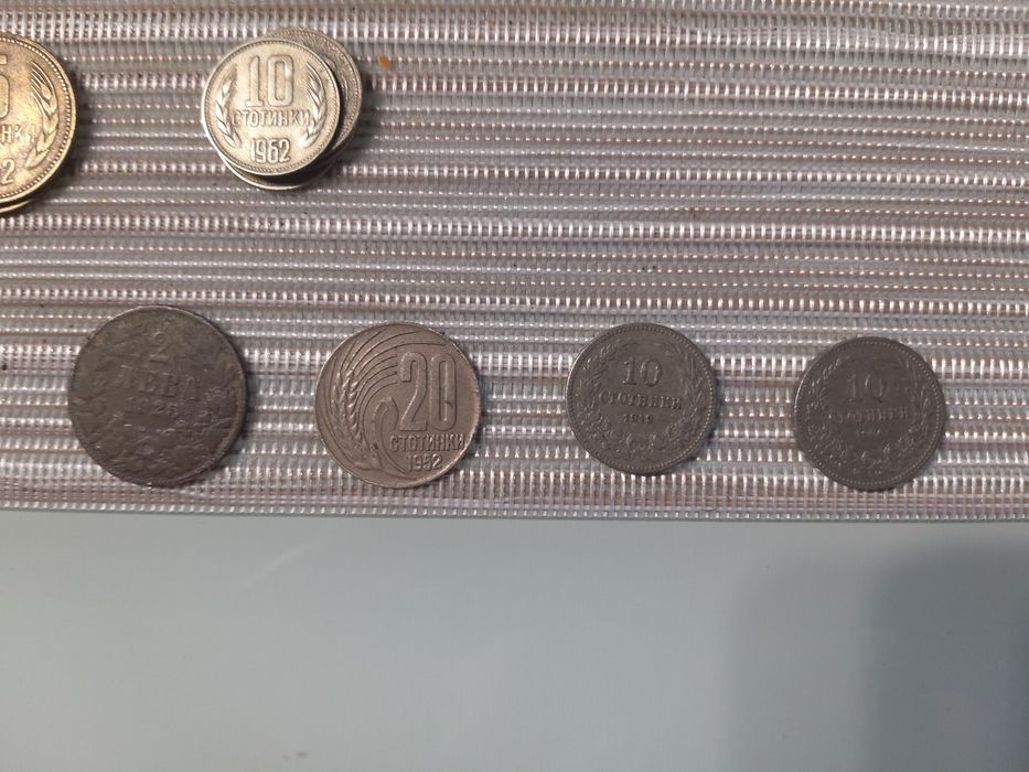 Стари български и чуждестранни монети