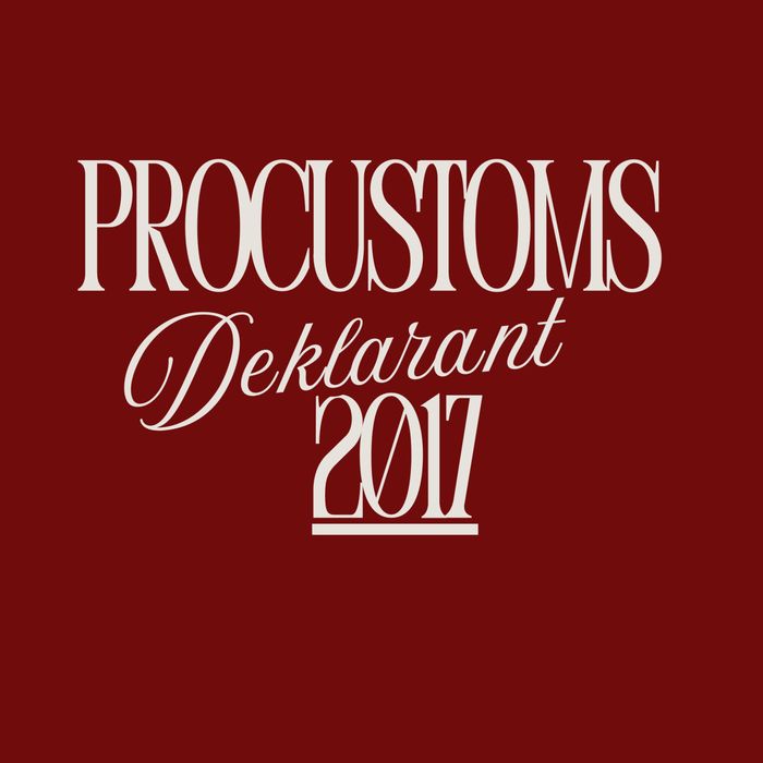 DEKLARANT-таможенный брокер