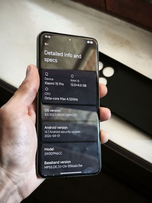 xiaomi 15 pro china