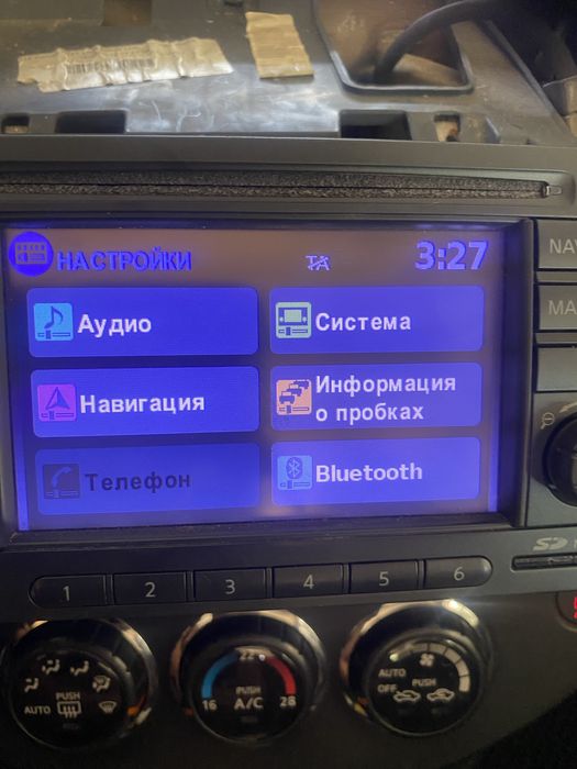 Машнитола Nissan conect