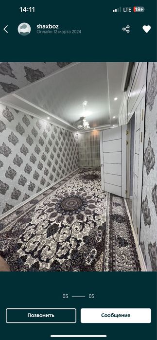 Ipateka va naxtga 2 xonali uy