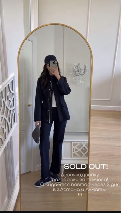 продается женские вещи