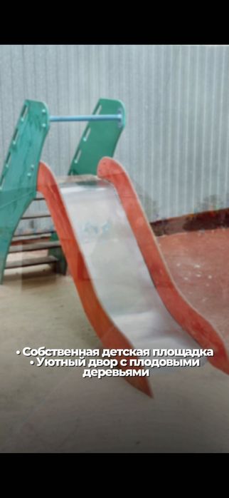 Продается готовый бизнес, г.Уральск