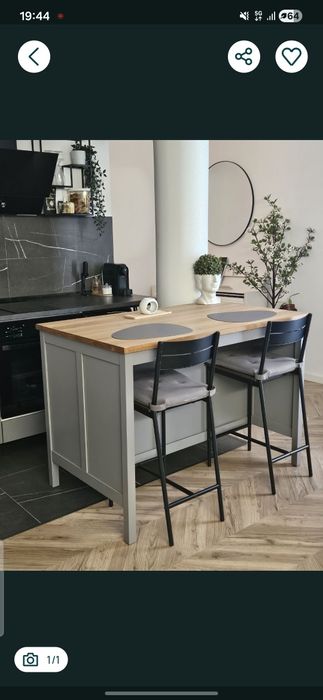 Insula de bucatarie TORNVIKEN