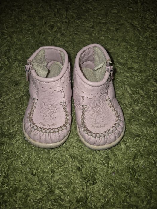 Буйки Беко за прохождане