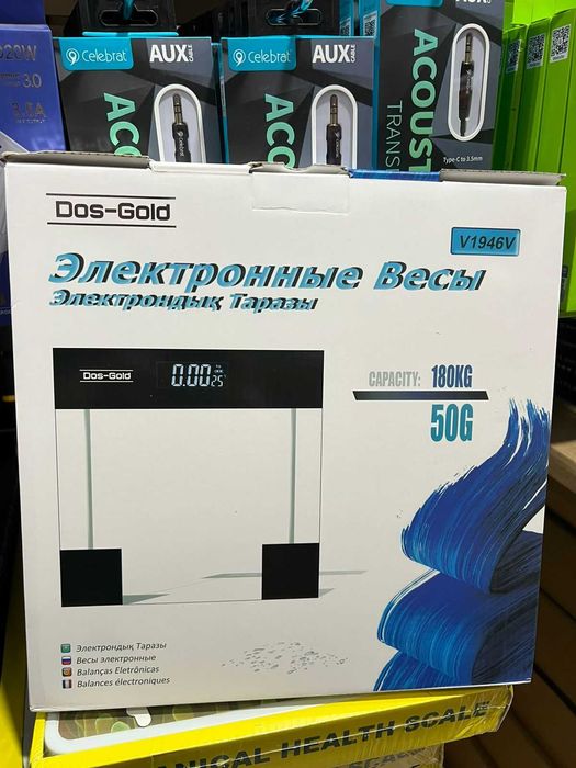 Весы напольные на Ауыл береке