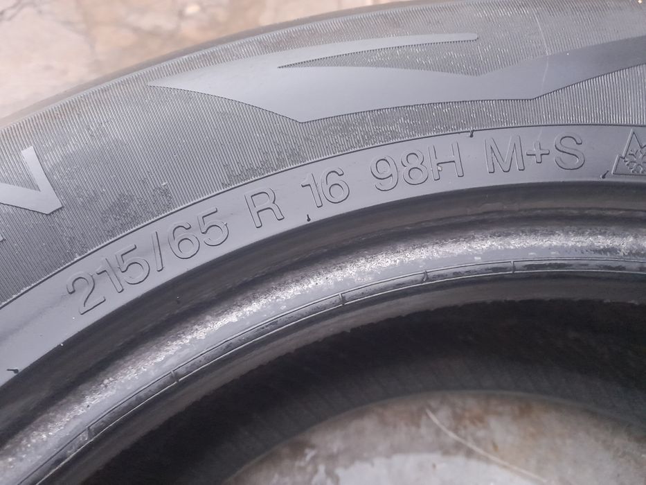 Автошины б/у всесезонка