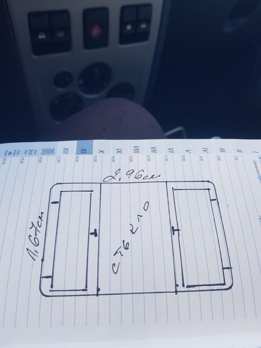 Дограма 2960x1670