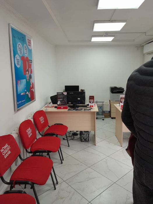 Продам коммерческую недвижимость!