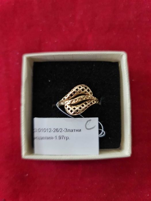 ***Топ Оферта***Златен пръстен 1,97гр./14к.