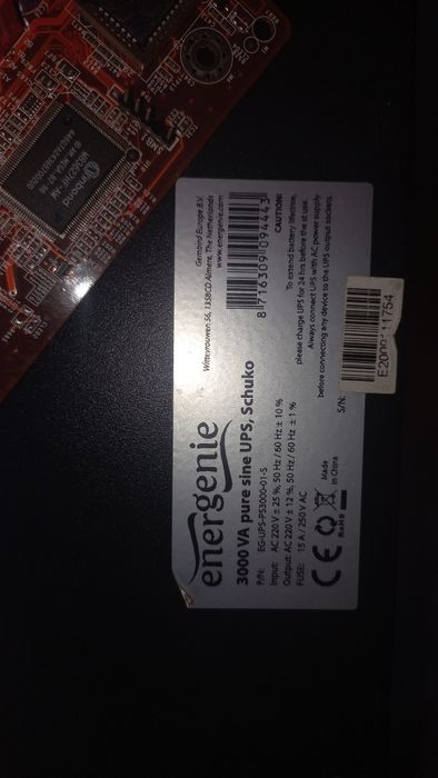 UPS sotiladi kompyuterga