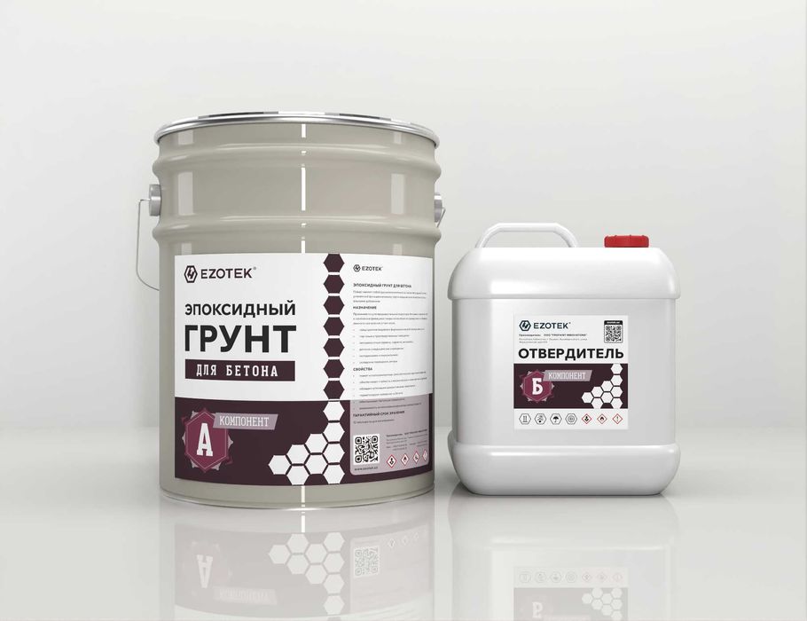 Наливной пол эпоксидный под ключ от производителя