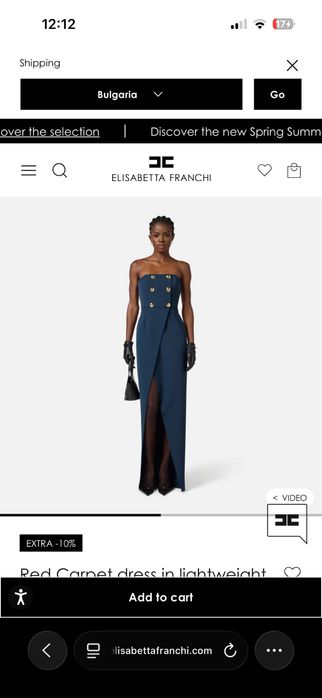 Нова Elisabetta Franchi 40 размер НОВА Red Carpet