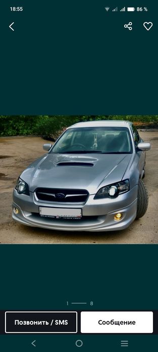 Бампер субару легаси До рестайлинг