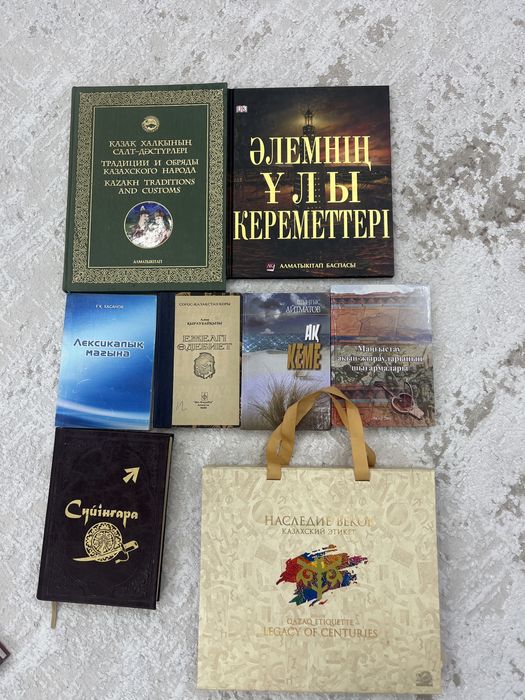 Продам книги очень в хорошем состоянии