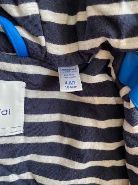 Детски якета Различни размери
