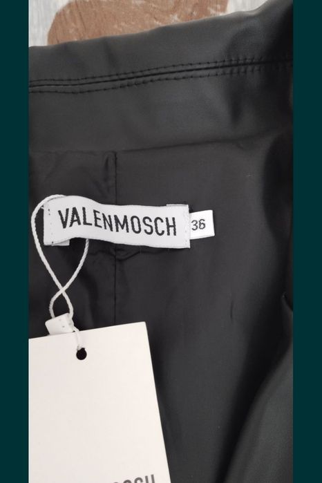 Кожаный пиджак (новый)