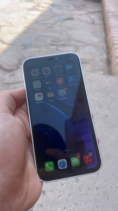 iphone 11 17 korpus koyilgan zor sostoaniyada