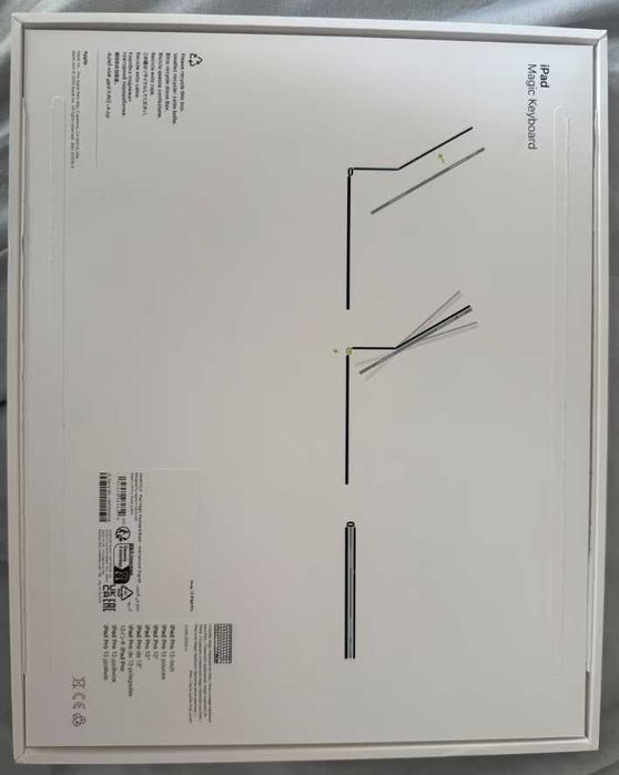 Apple Magic Keyboard для iPad Pro 13" (M4/M5) – Новое – С чеком